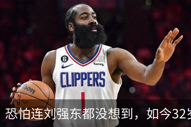 恐怕连刘强东都没想到,如今32岁的章泽天,在何超琼的提携与支持下,竟迎来了自己的高光时刻
